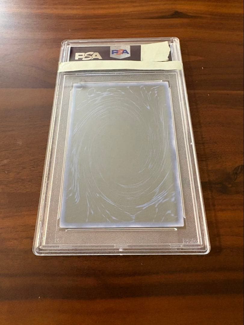 遊戯王 オベリスクの巨神兵 G4-02 PSA10