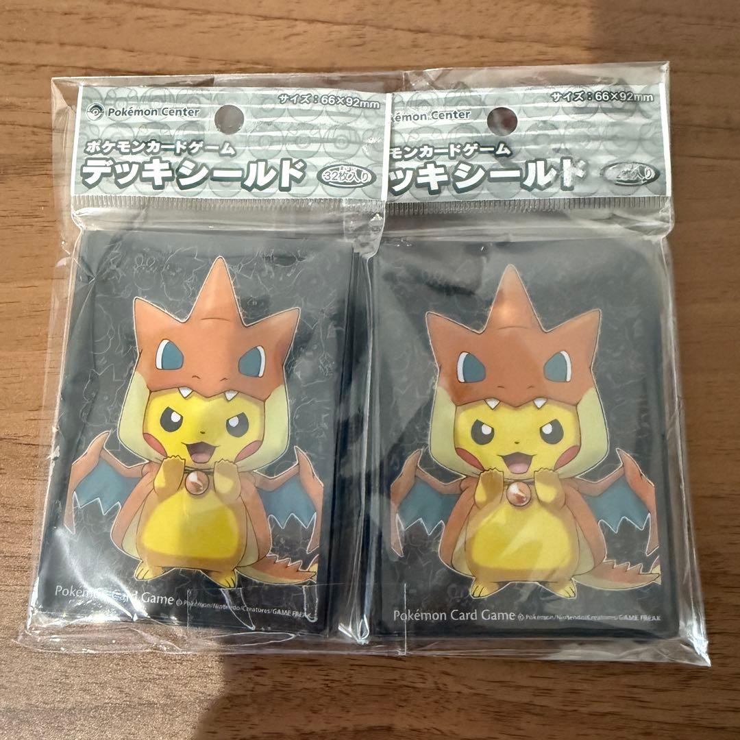 ポンチョを着たピカチュウ メガリザードン　リザードン　スリーブ