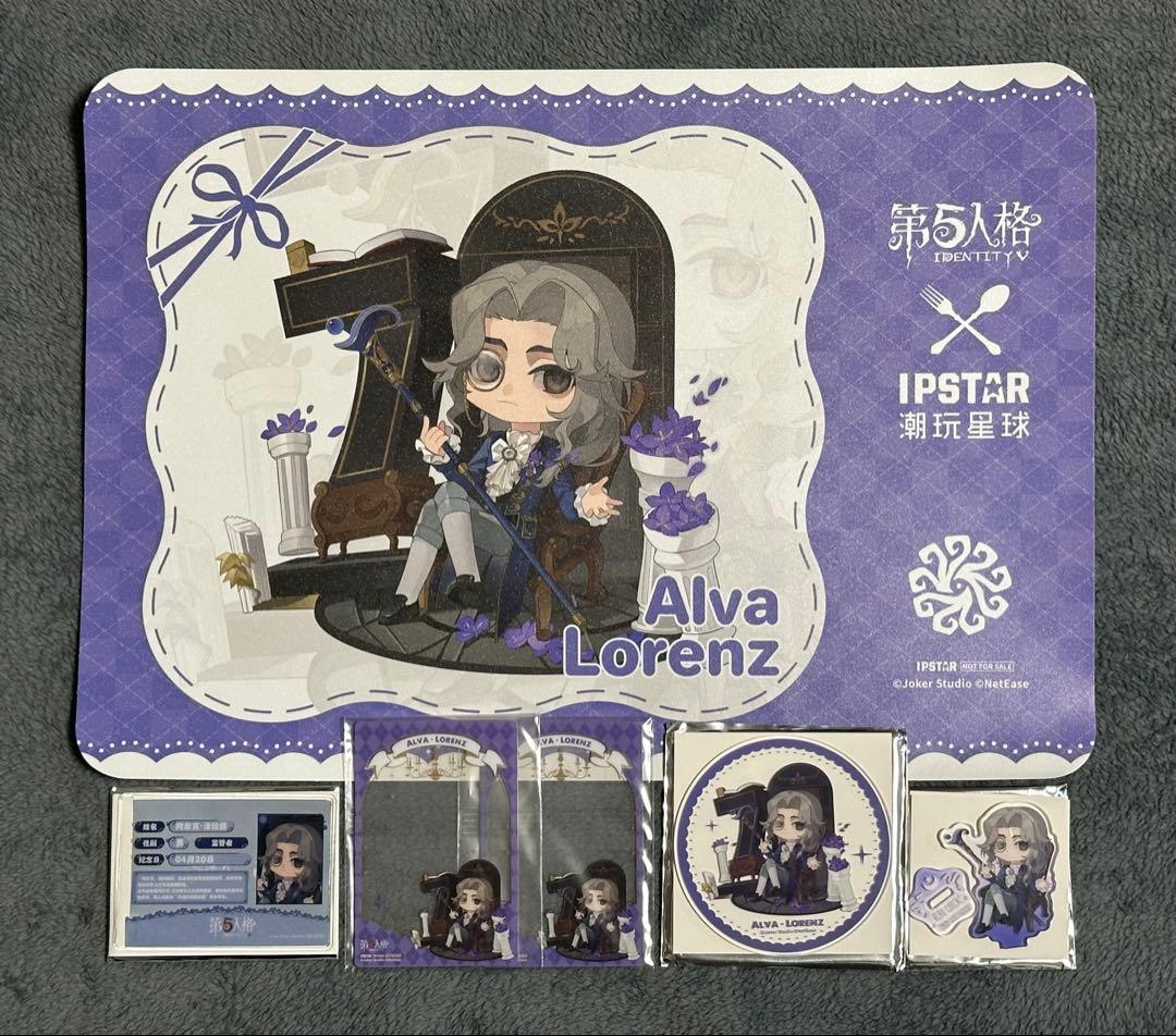 第五人格 隠者 アルヴァ カフェ ランチョンマット コースター アクリルスタンド