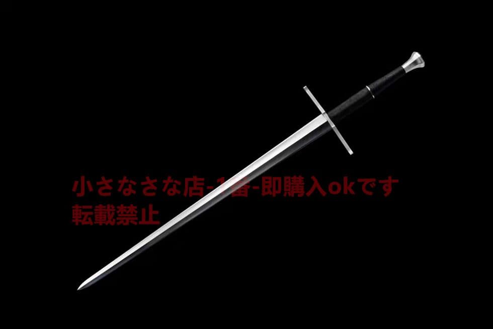 八角首西洋剣 古兵器 武具　刀装具　日本刀　模造刀 居合刀 長尺