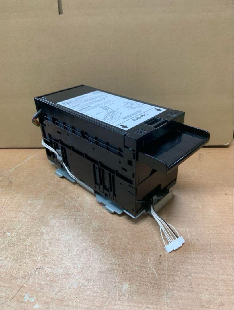 両替機　グローリーEMS-7 中古ビルビリ　識別機　令和6年新札対応　領収書OK