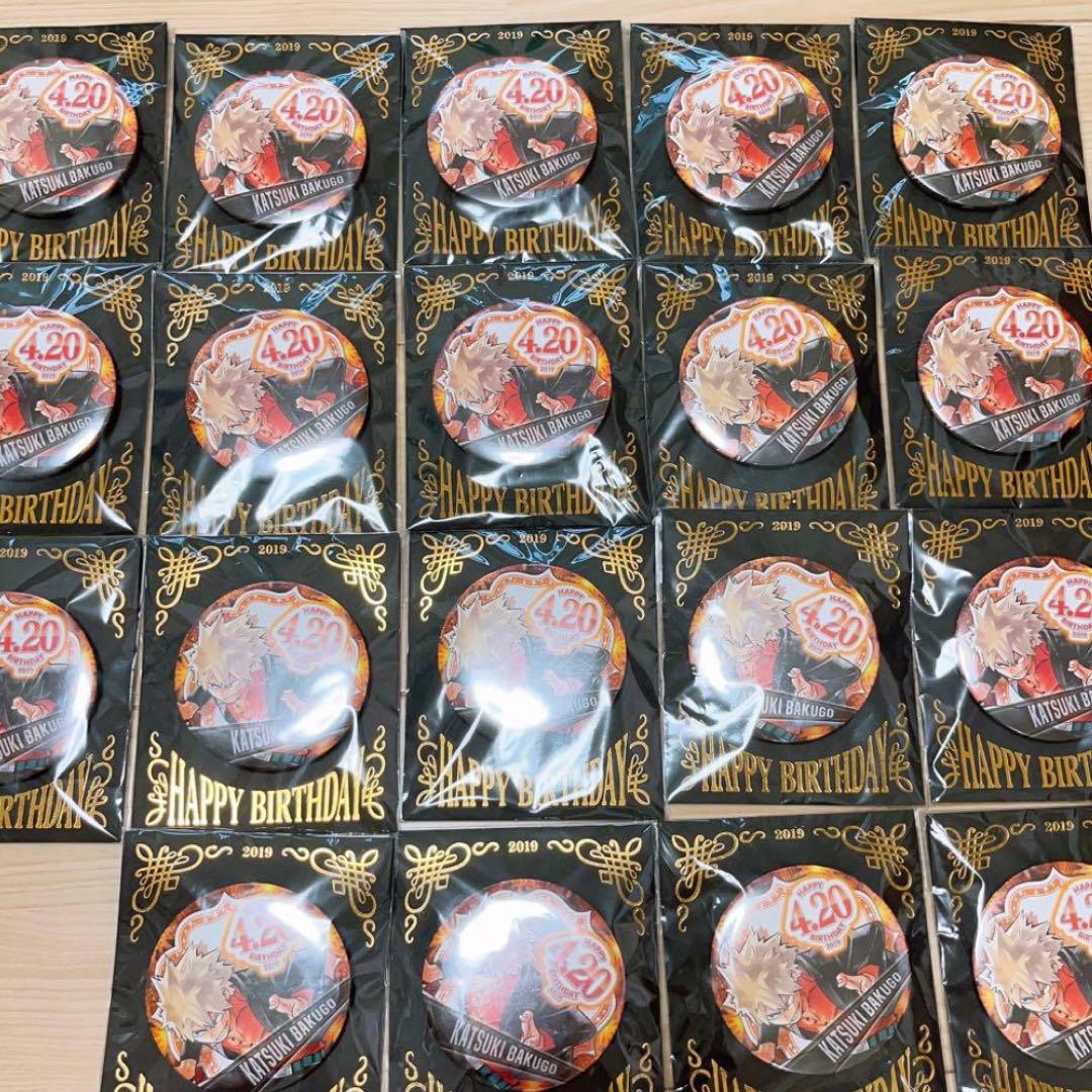 僕のヒーローアカデミア 爆豪勝己 バースデー缶バッチ