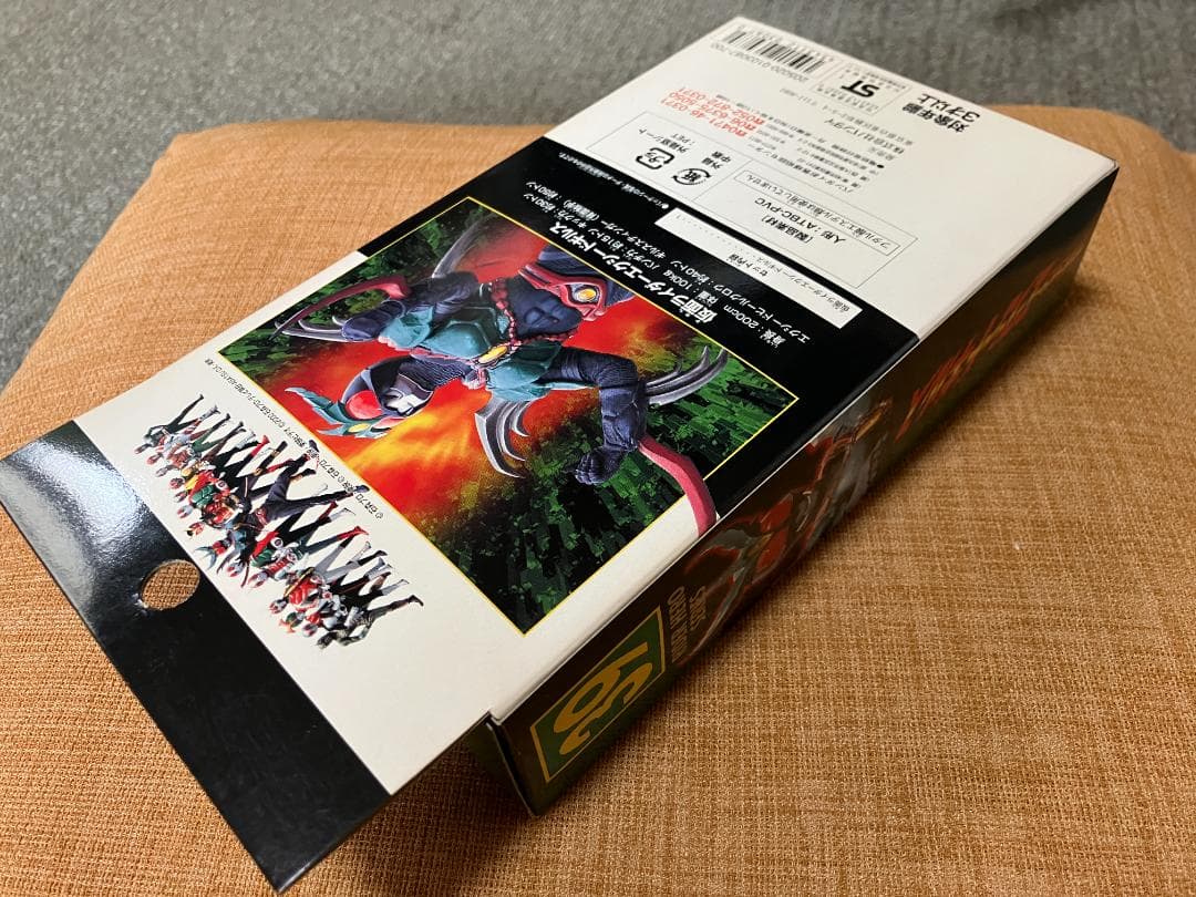 仮面ライダークウガアルティメットフォーム/エクシードギルス/2点まとめて