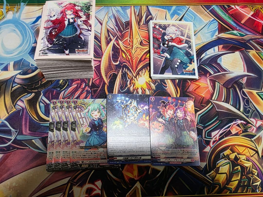 最終値下げ　ヴァンガード　フォリア・ドラゴロイドデッキ　調整パーツ付き