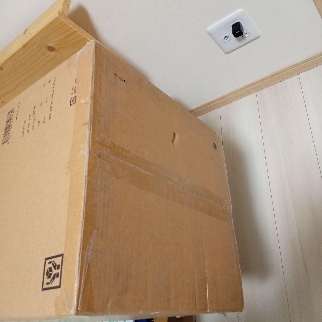 siroca 加湿つき温冷風扇 SH-C252 2025年製　新品未使用