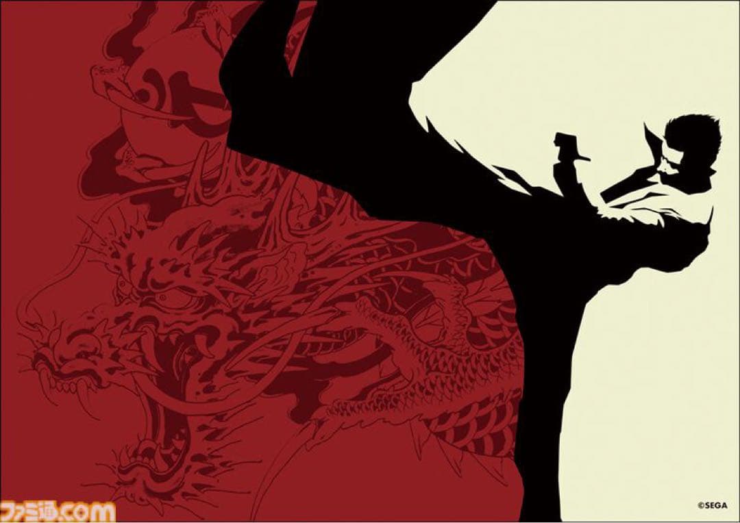 DIGSTA フィギュア 桐生一馬 真島吾朗 春日一番3体セット限定特典付