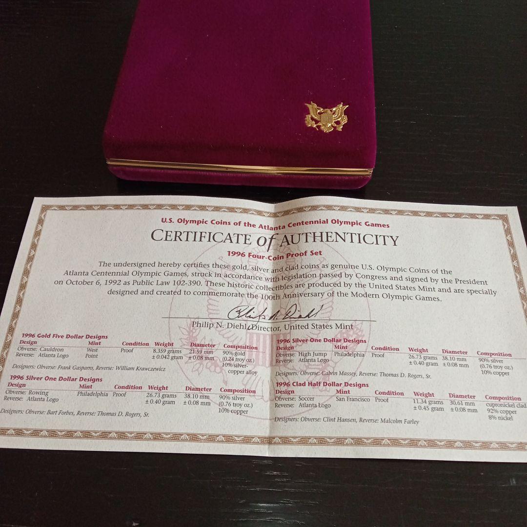 1996年アトランタオリンピック セット 金貨、銀貨、銅貨4枚セット
