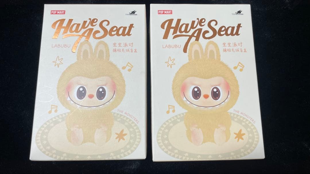 LABUBU ラブブ Have a Seat ハブアシート　新品未開封　2個