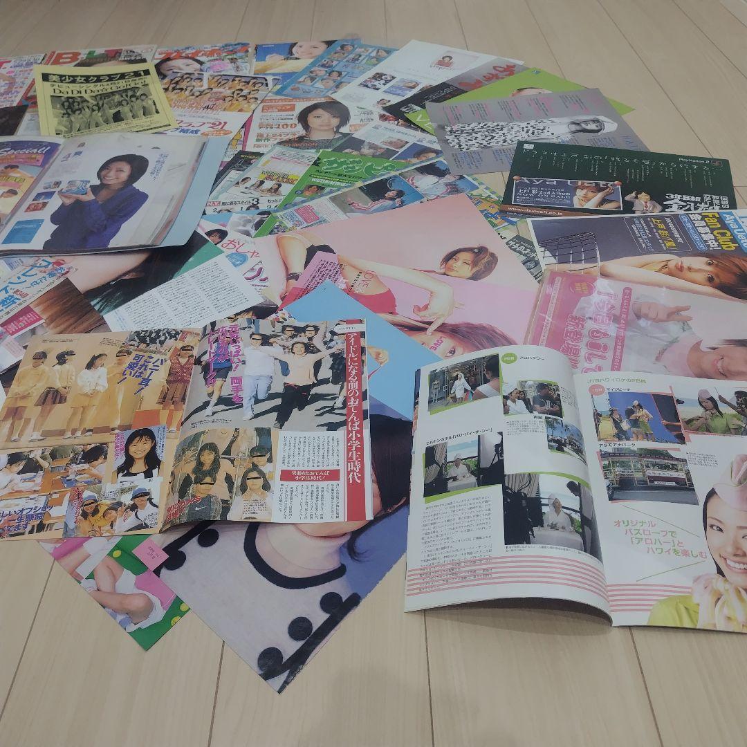 切り抜き〚大量〛上戸彩 、ファイル、冊子、ポスター グラビア写真　アイドルグッズ