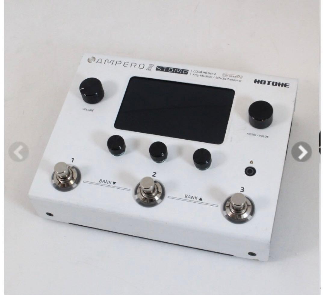 ギター HOTONE Ampero II Stomp