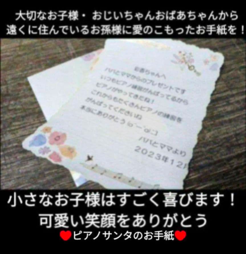 送料込みCASIO PX-770BK 19年製 可愛い♥Brownでスリム大人気