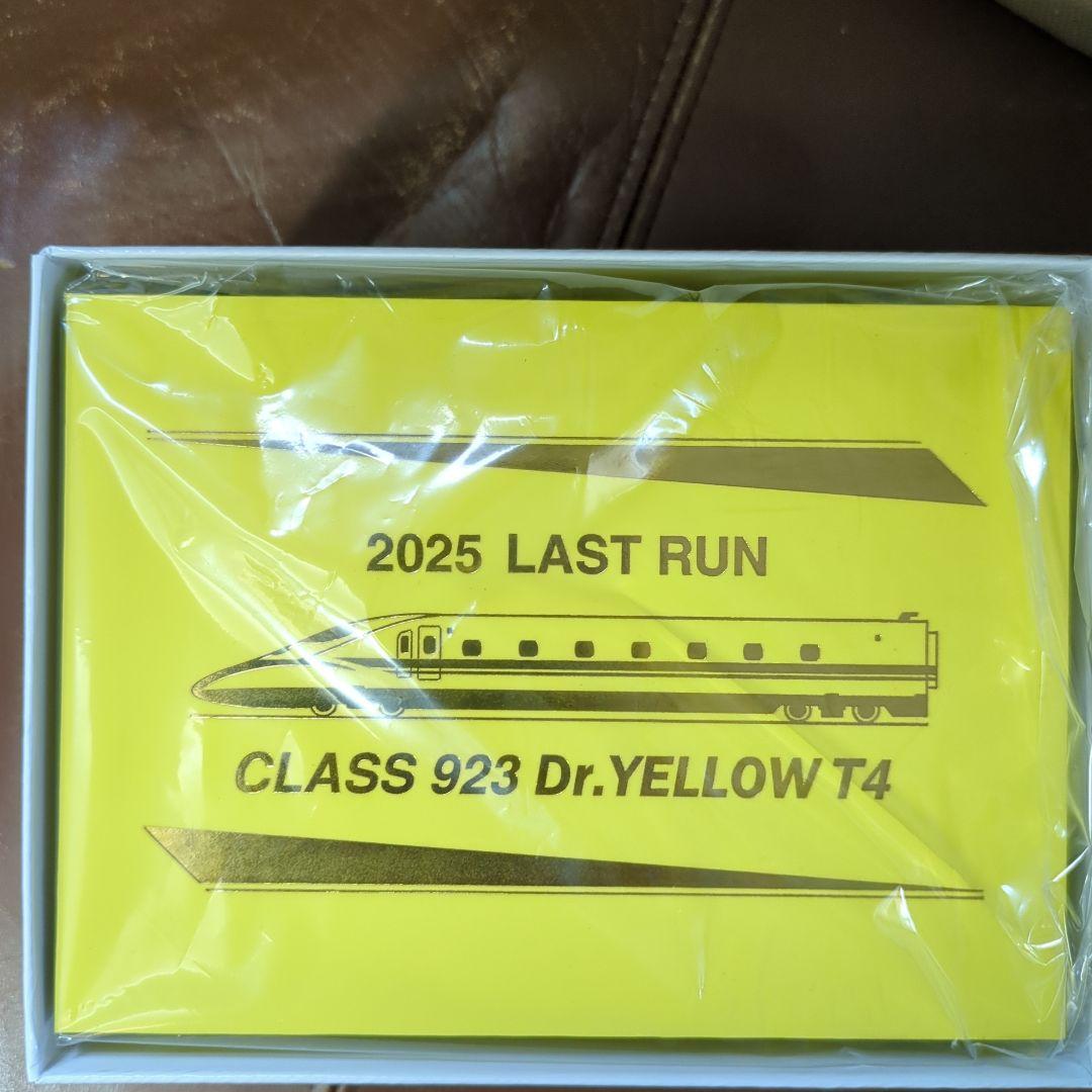 SEIKO 923形ドクターイエローT4 限定5000点