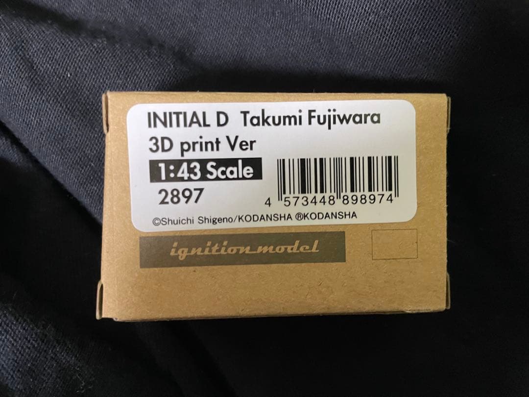 イグニションモデル　1/43 AE86 プロジェクトD仕様　藤原拓海フィギュア付