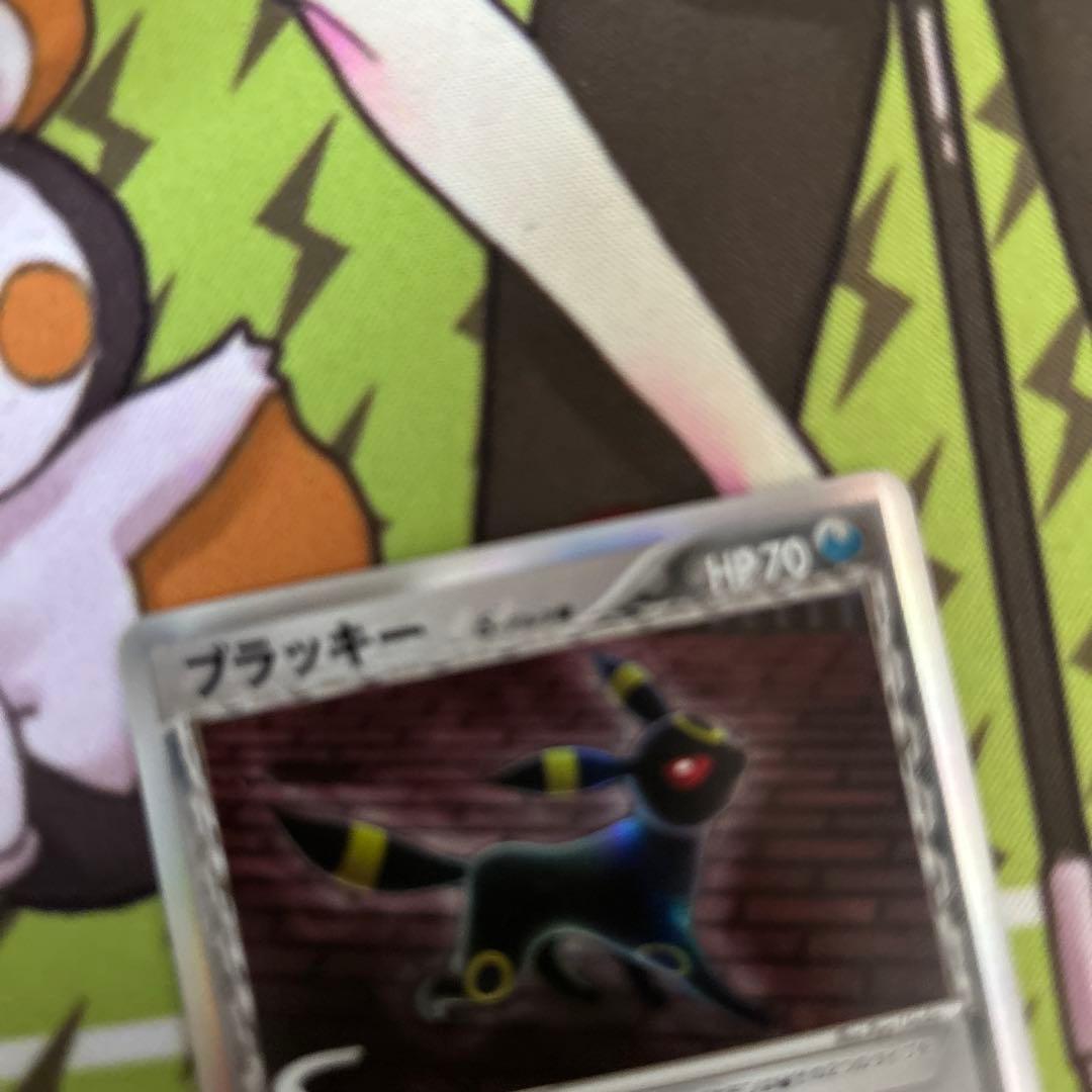 ポケモンカード　ブラッキーデルタ種