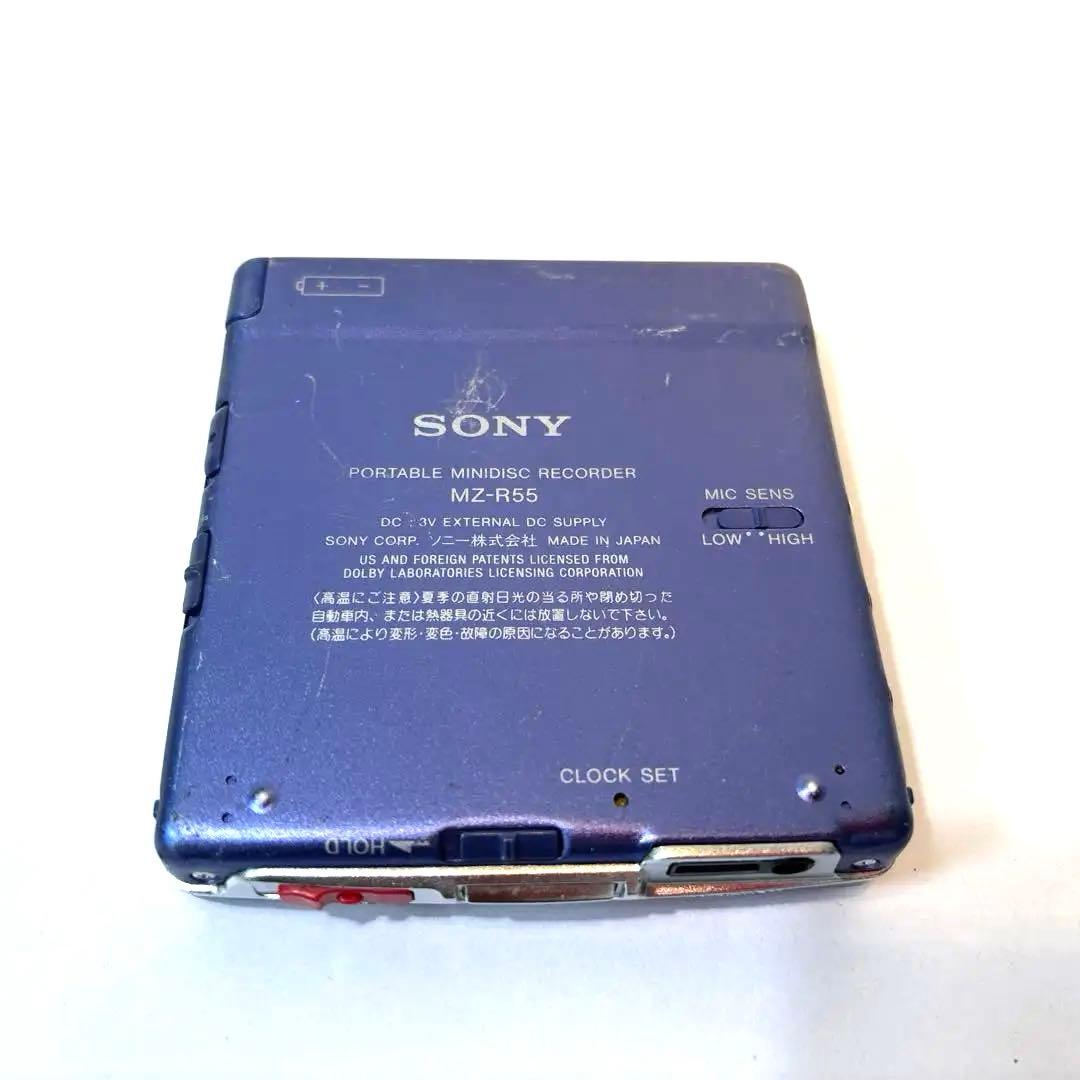 【タイムセール中古】ソニー MDウォークマン MZ-R55