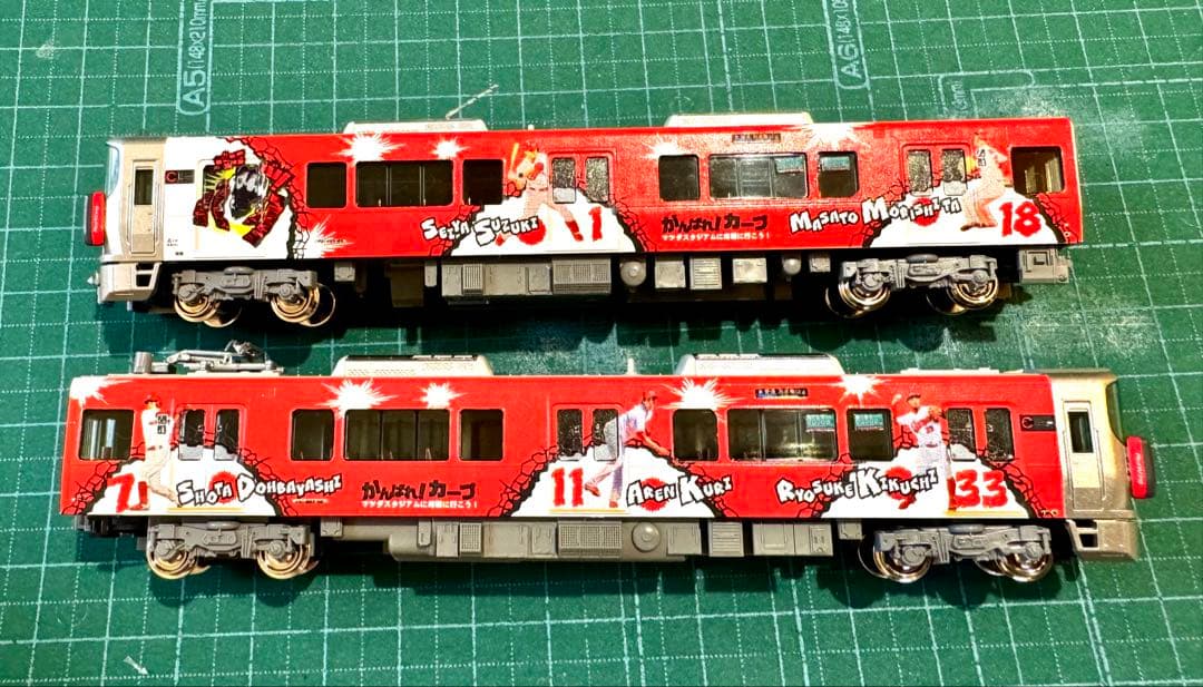 227系　カープラッピング　広島　227系0番台　KATO レッドウイング