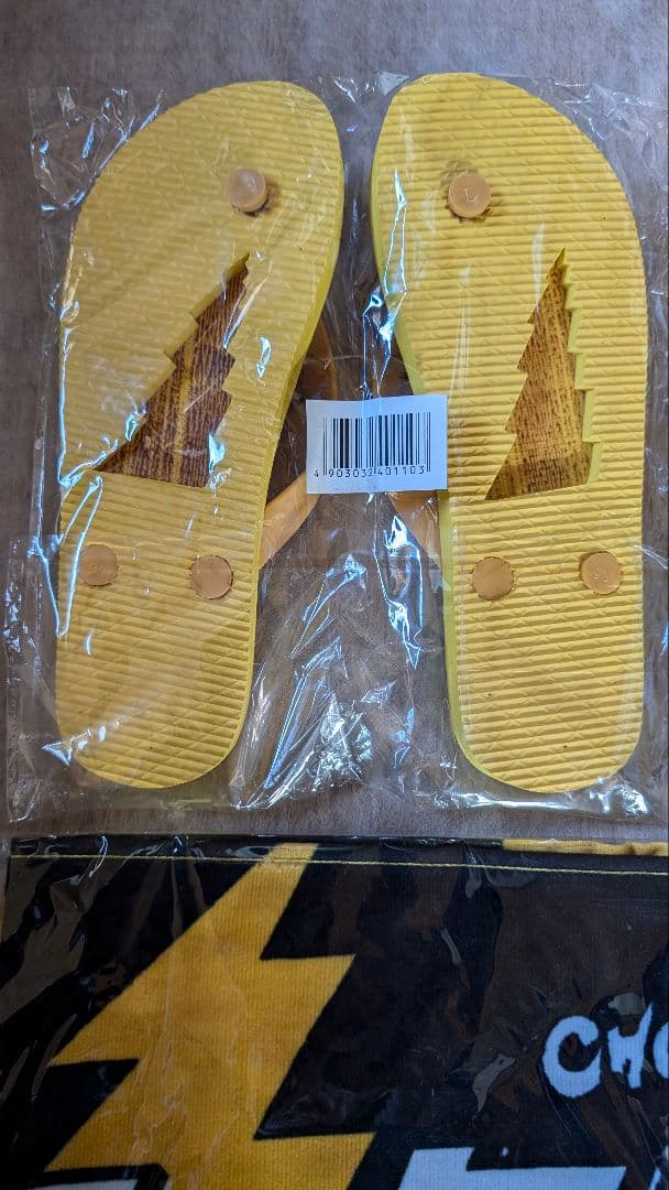 【非売品含む　新品未使用未開封】ブラックサンダー　サンダル　タンブラー等