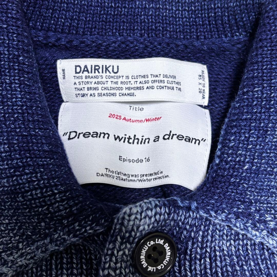 DAIRIKU / ダイリク Vintage Dyed Knit Jacket