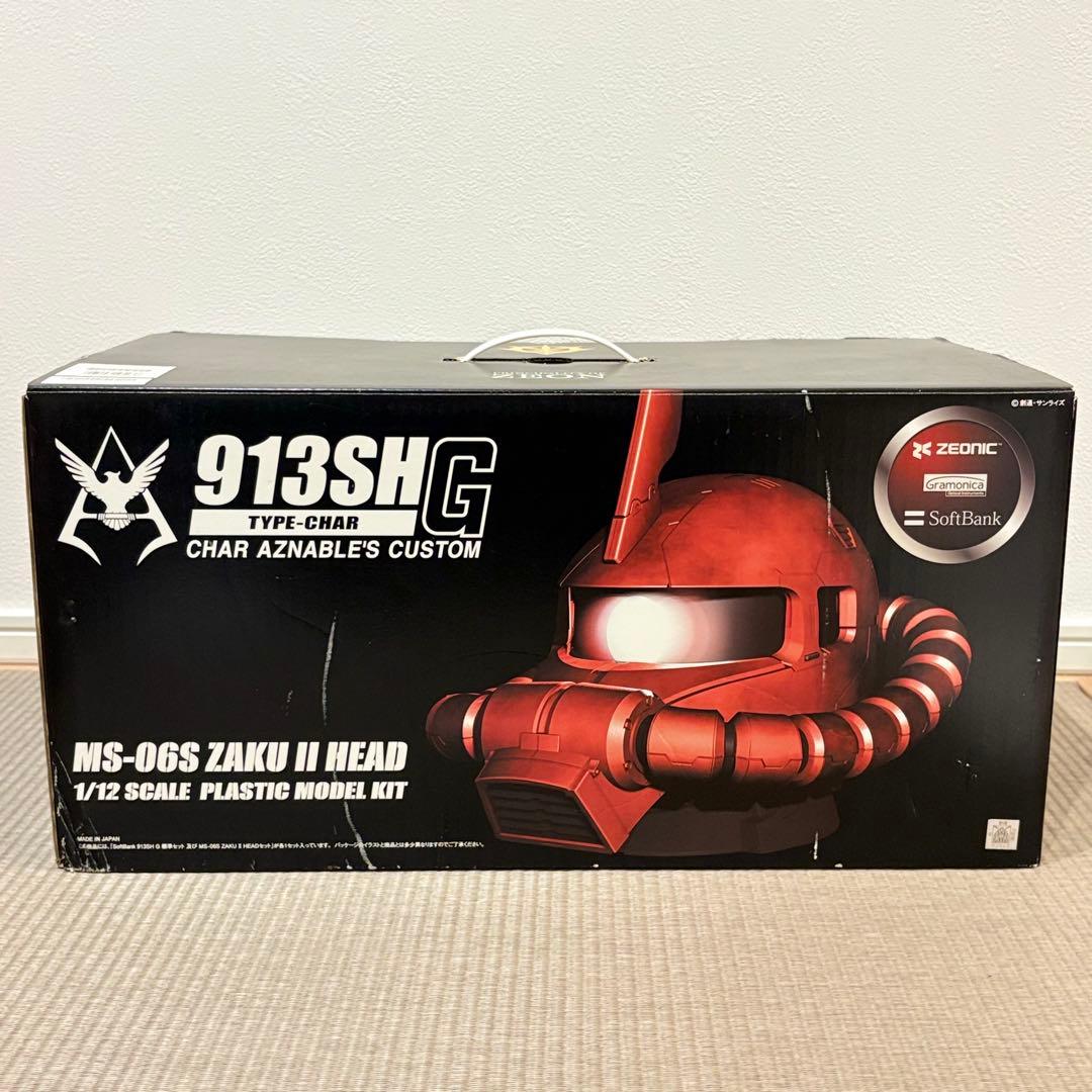 【未組立て】MS-06S Zaku II Head 1/12スケール 携帯電話無