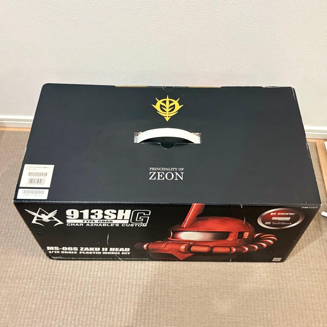 【未組立て】MS-06S Zaku II Head 1/12スケール 携帯電話無