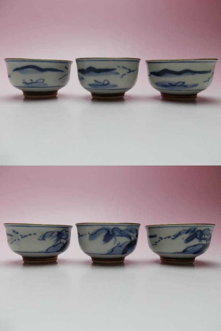 九谷 金彩盃 風景紋 七福神紋 ２種５客セット E71224