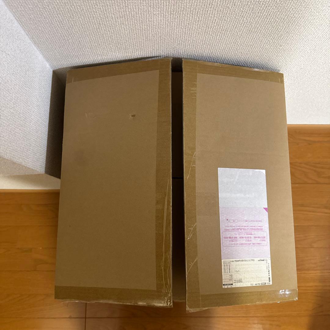 P.O.P WA-MAXMAM 百獣のカイドウ　限定復刻版