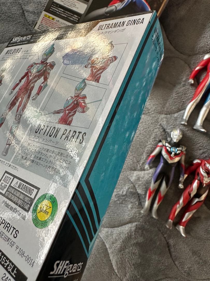 ウルトラマンシリーズ フィギュア ソフビ　セット