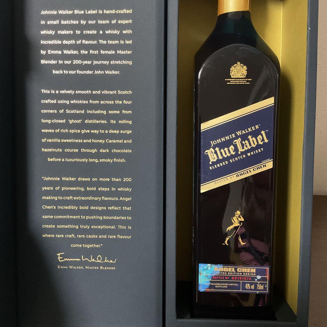 未開封 ジョニーウォーカー ブルーラベル イヤー・オブ・ザ・ラビット 750ml