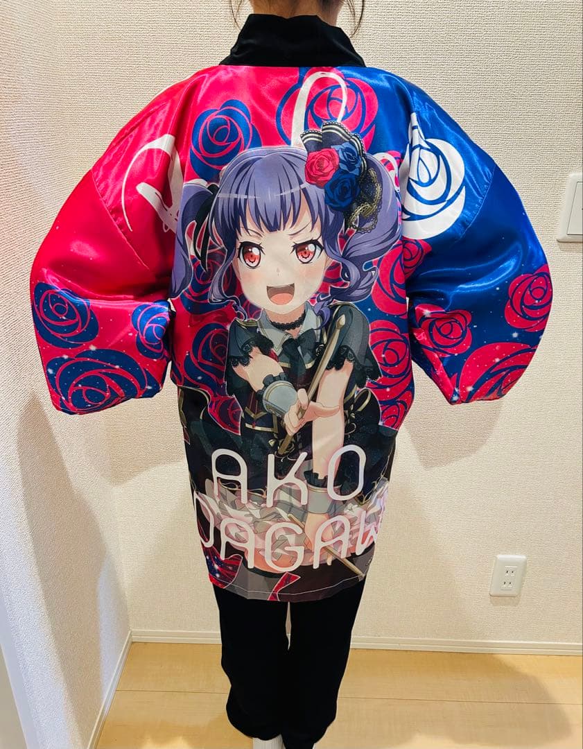 【値下げ】BanG Dream! 7th☆LIVE 宇田川あこ 法被