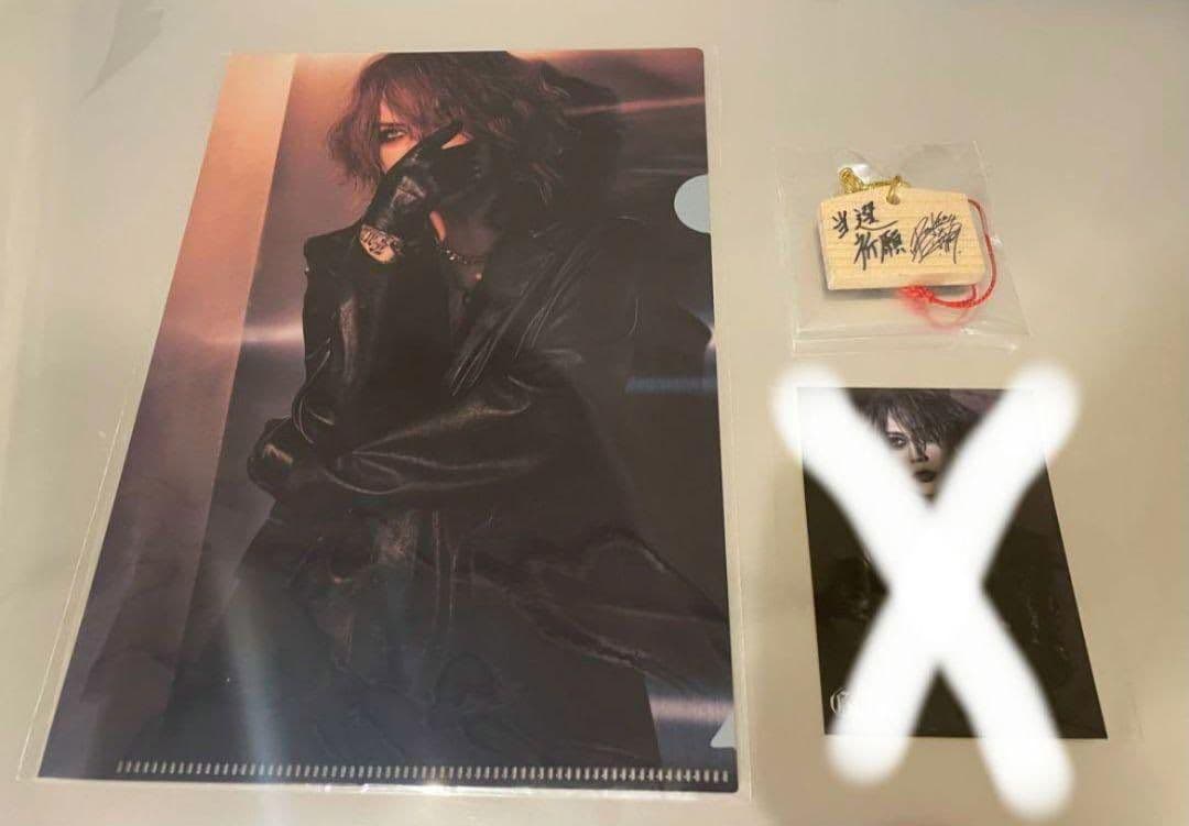 the GazettE くじプラ　メモコレ 絵馬　RUKI ルキ　ガゼット