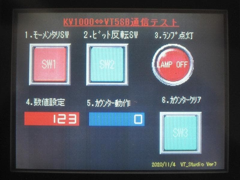 ★キーエンス　PLC　 KV700 　タッチパネル VT2-7SB 学習キット