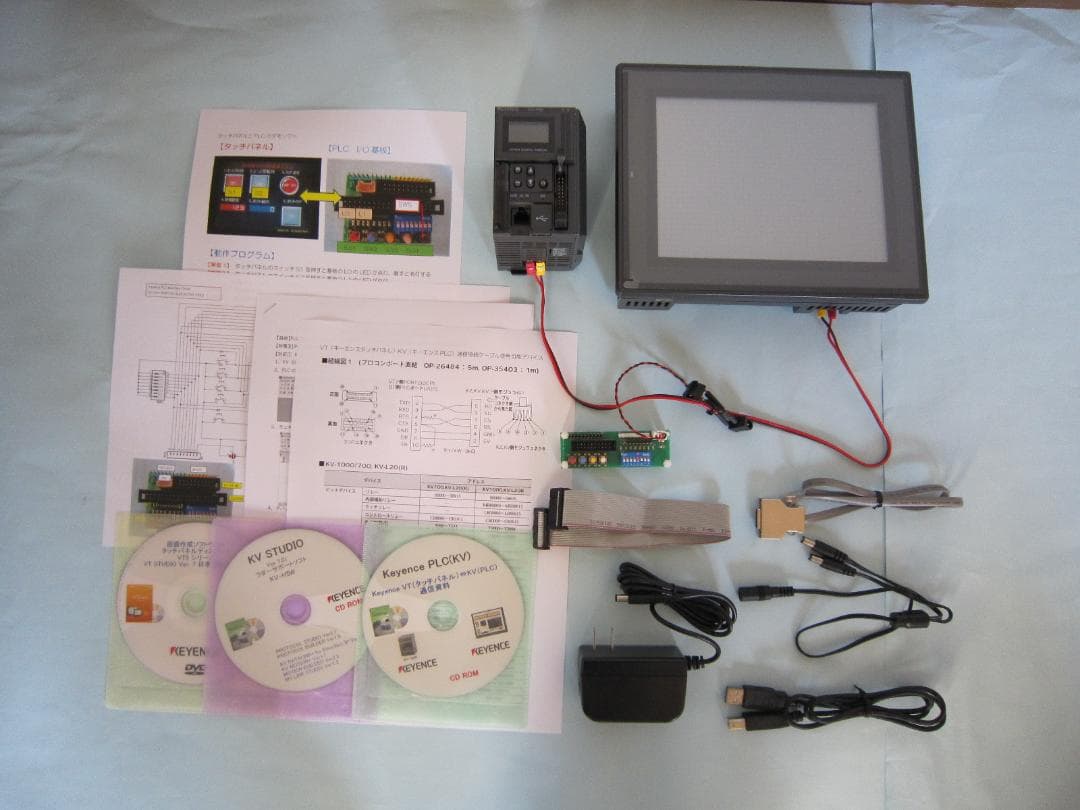 ★キーエンス　PLC　 KV700 　タッチパネル VT2-7SB 学習キット