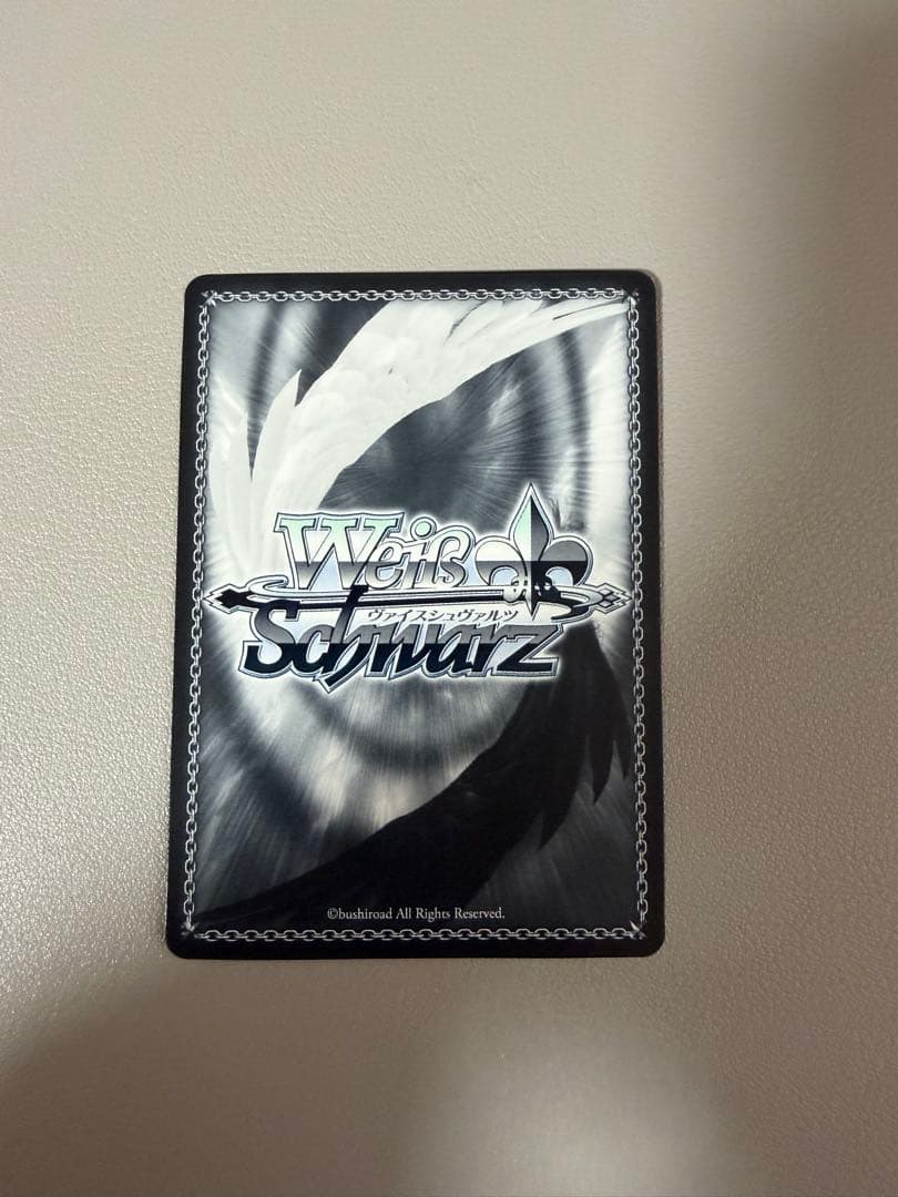 本当の力 ナーベラル ヴァイス オバロ サイン sp