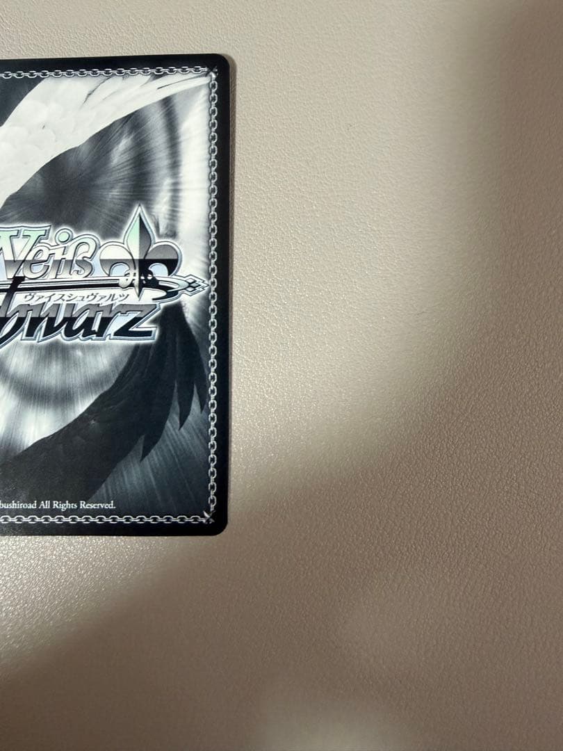 本当の力 ナーベラル ヴァイス オバロ サイン sp