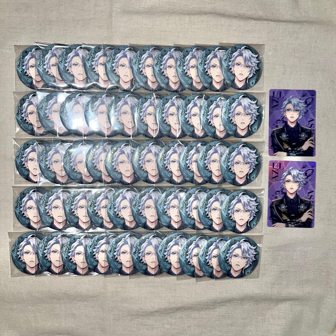 ツイステッドワンダーランド ツイステ ブレイジングジュエル 缶バッジ アズール