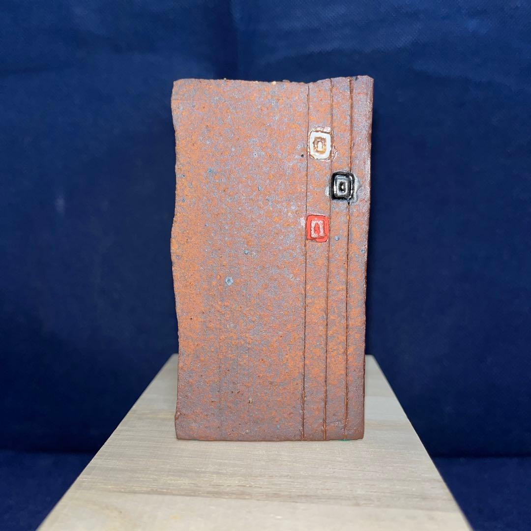 赤津焼花入／俊治造／鉄釉印花入／一輪差し