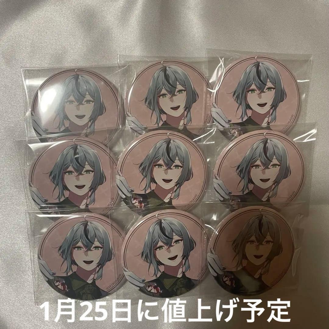 with sweets 缶バッジ OVER REQUIEMZ オバレク モリィ