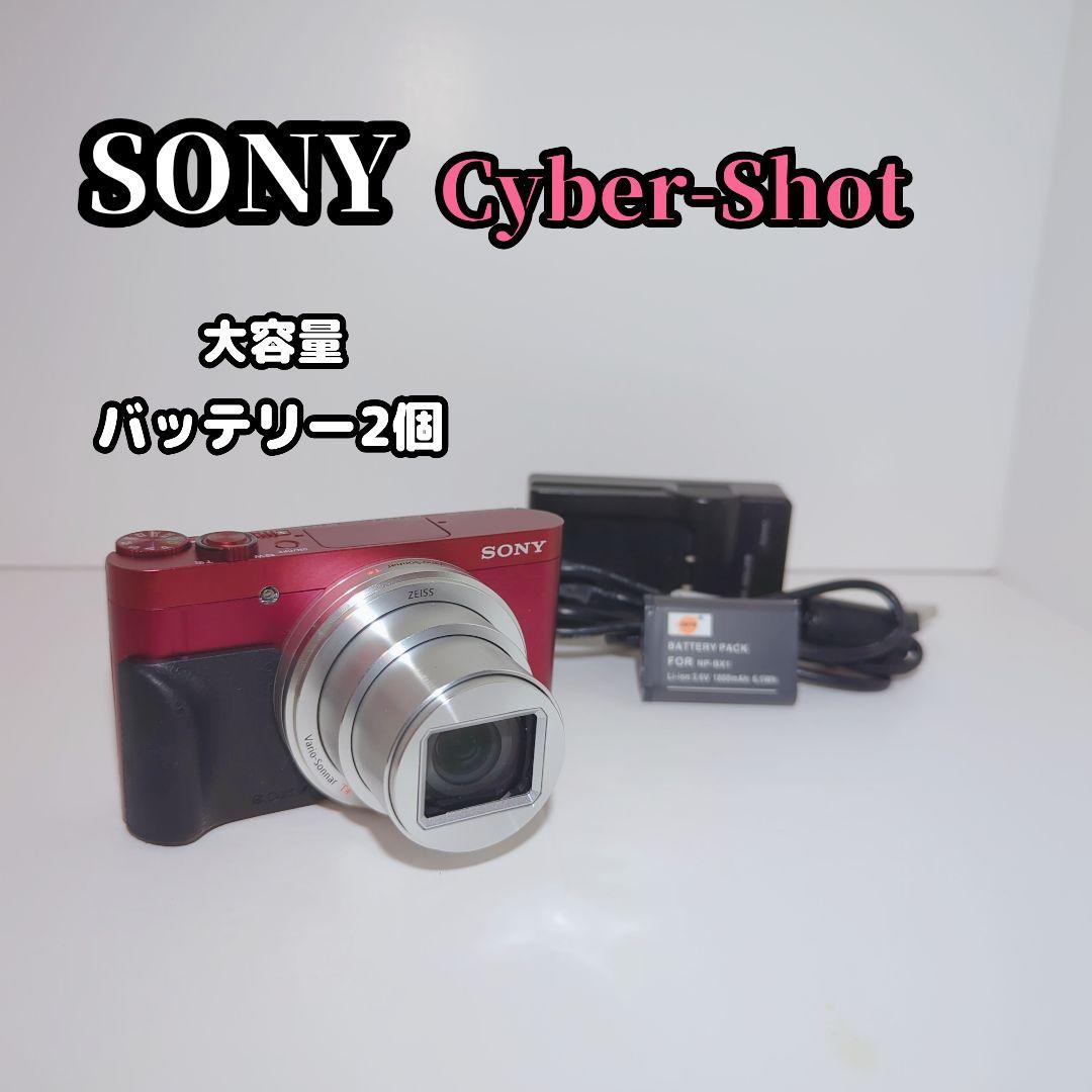 美品 SONY ソニー サイバーショット DSC-WX500 レッド