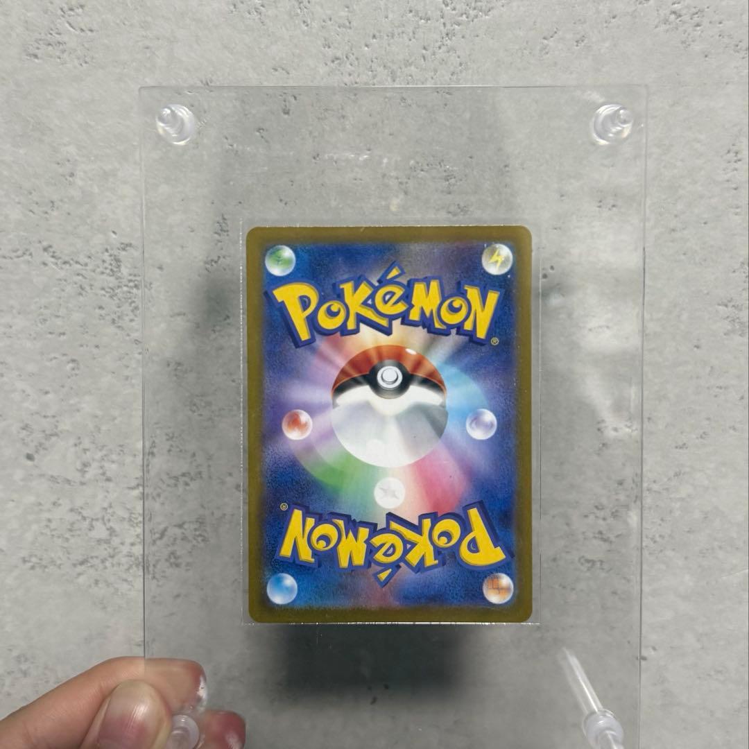 【本日限定価格】ゼクロムex BWR ブラックボルト　ポケモンカード