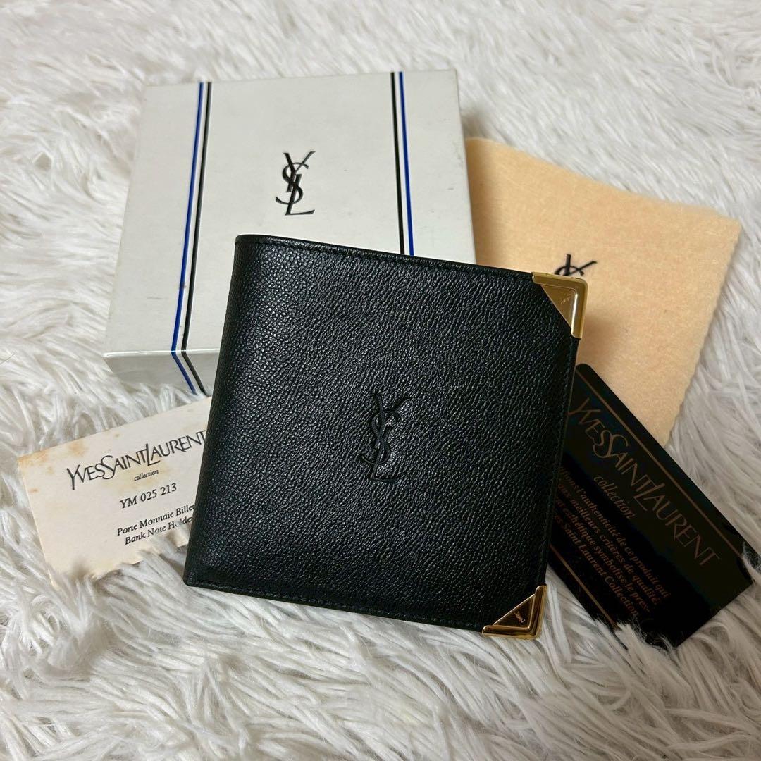 イヴサンローラン 二つ折り財布　ロゴ型押し ブラック