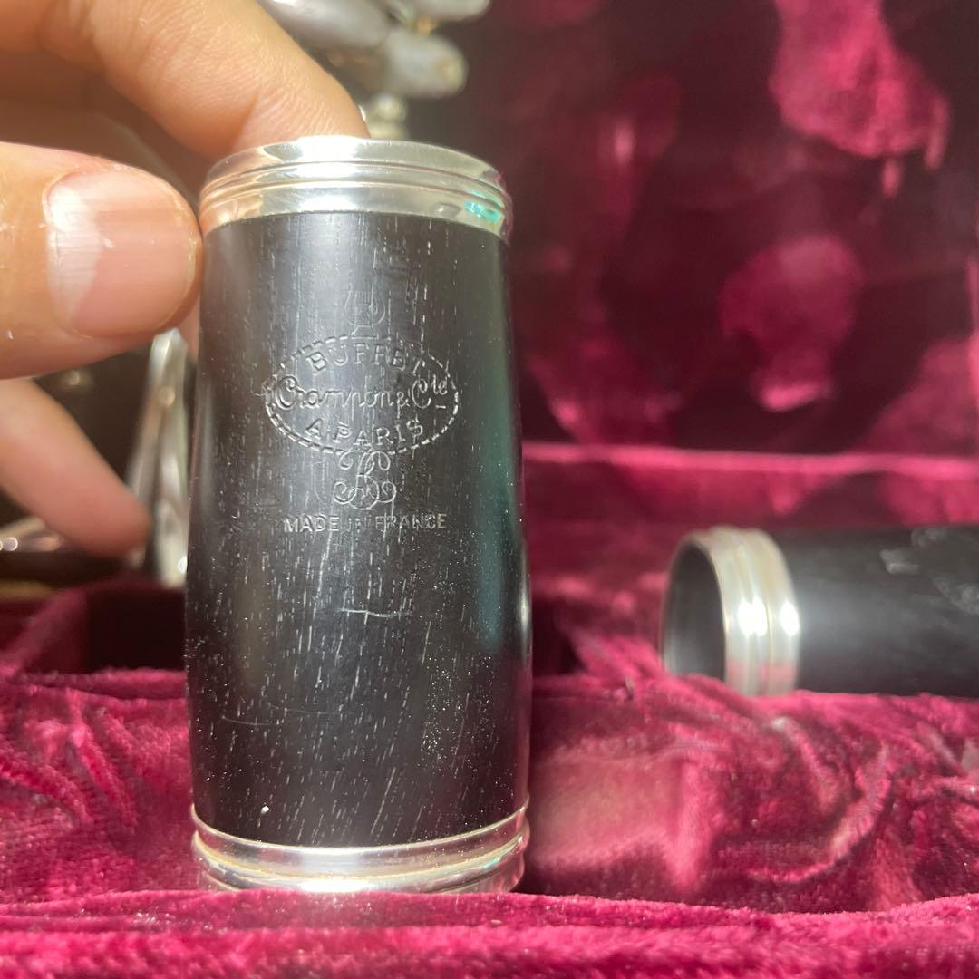 Buffet Crampon R‑13 B♭ B660