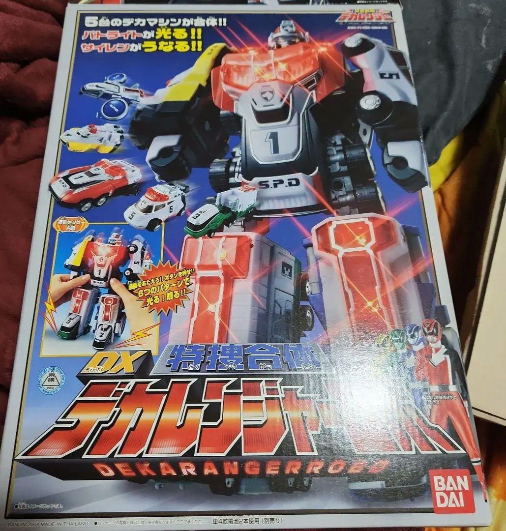 戦隊物まとめ売り8個