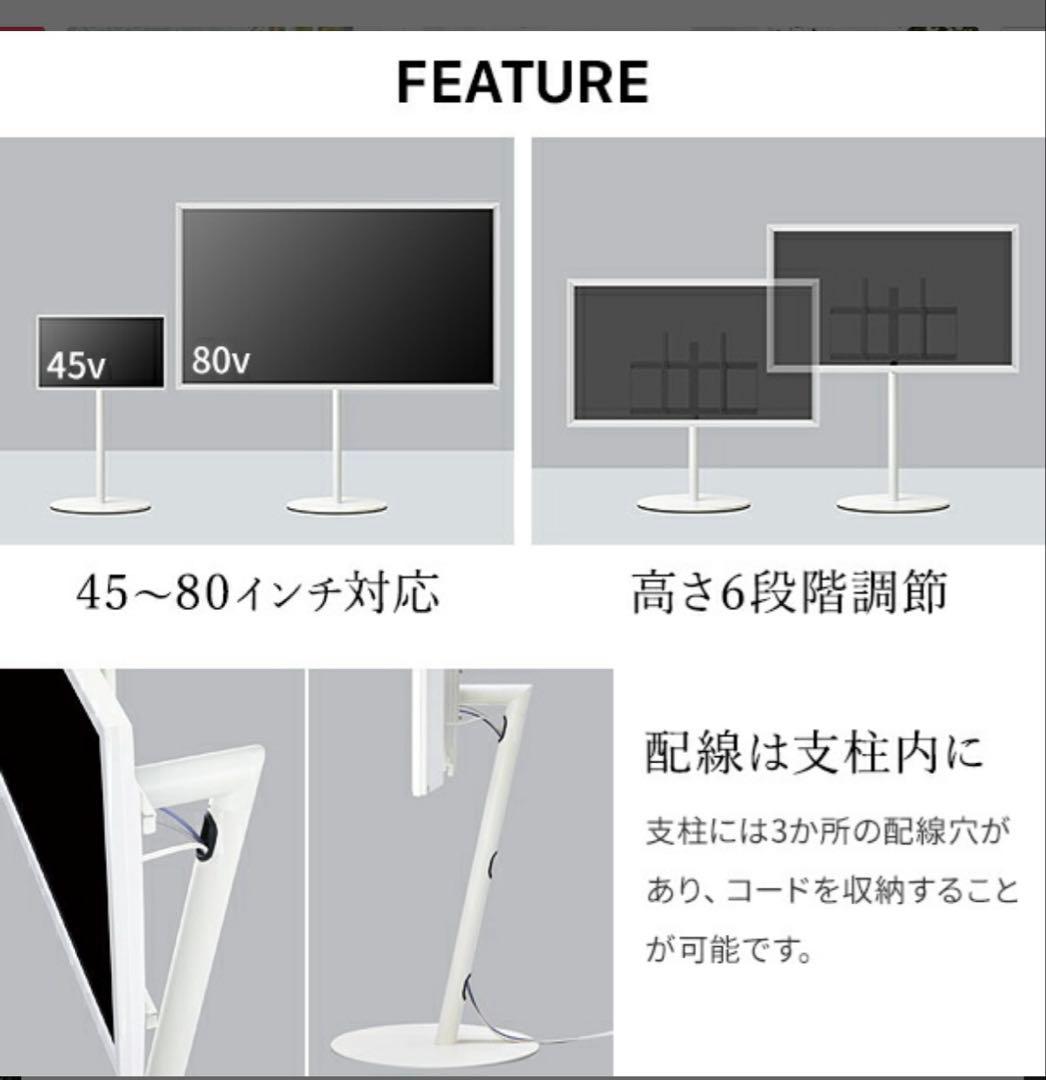 完成品手渡し❣️WALLA2 ラージ　本体のみ　美品