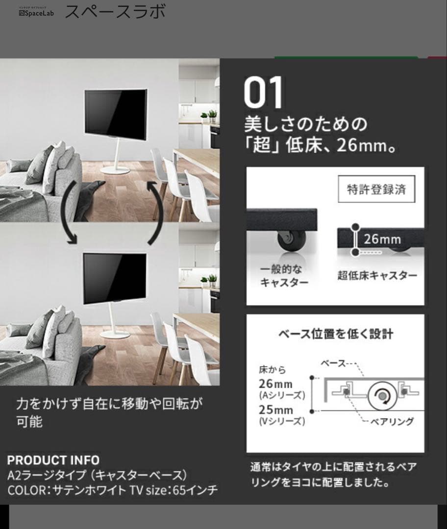 完成品手渡し❣️WALLA2 ラージ　本体のみ　美品