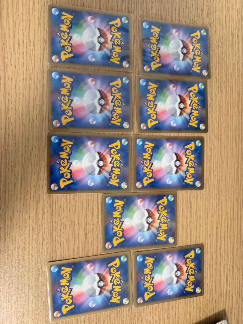 【ポケカ】LEGENDエネルギーまとめ売り