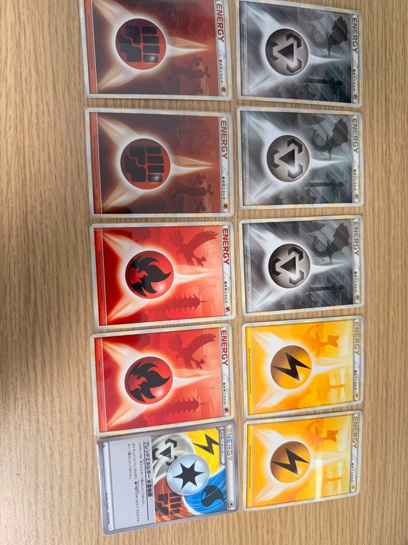 【ポケカ】LEGENDエネルギーまとめ売り