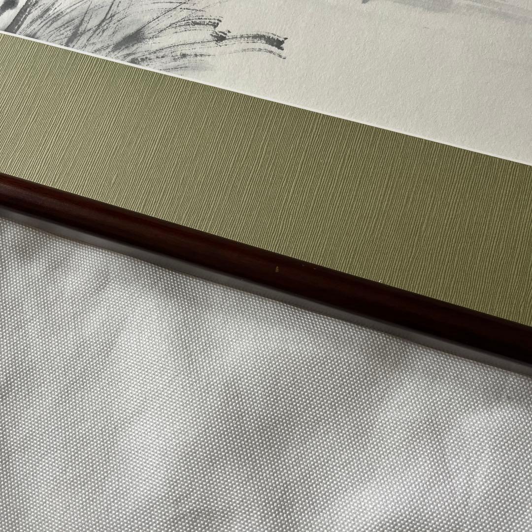 水墨画　「観光船」