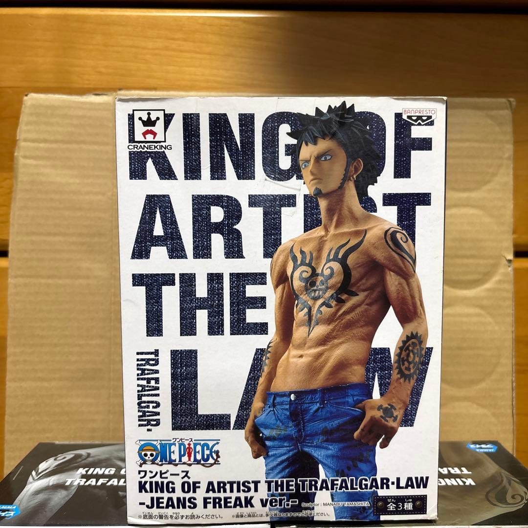 ONEPIECE KlNG OF ARTIST トラファルガー•ローフィギュア