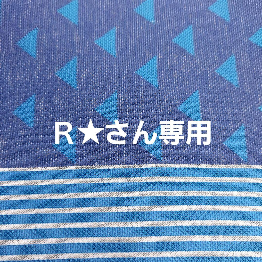 Ｒさん専用♥McDONALDハッピーセット·スヌーピー ステッカー·トランプ
