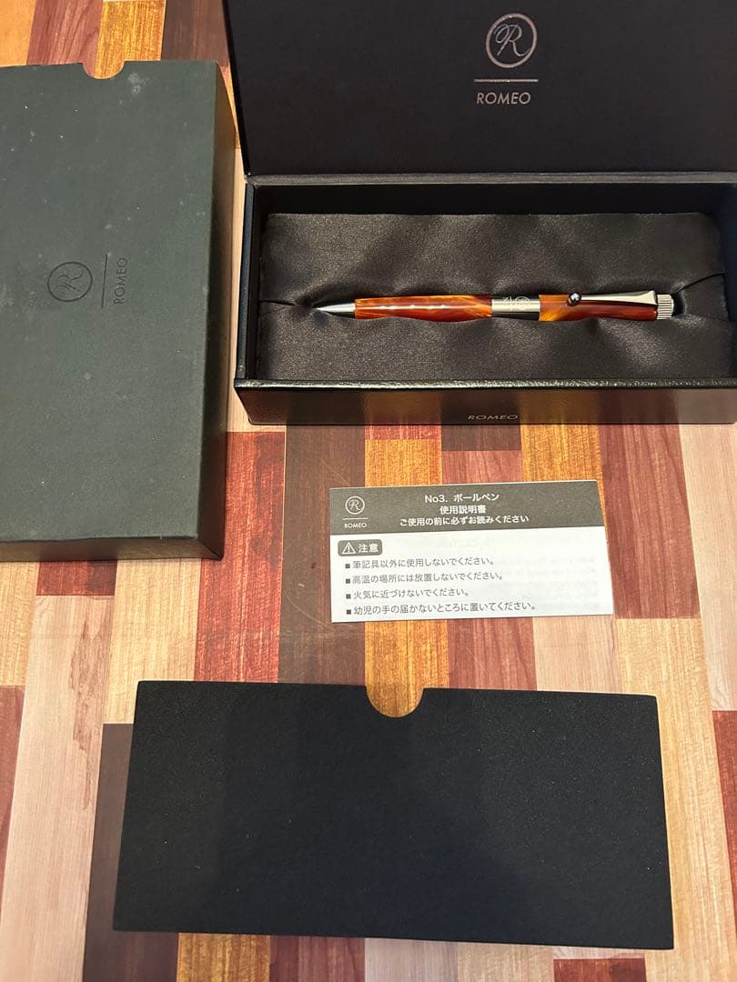 ROMEO No.3 イタリアンアンバー　細軸